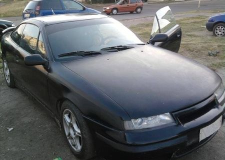 urgent opel calibra 