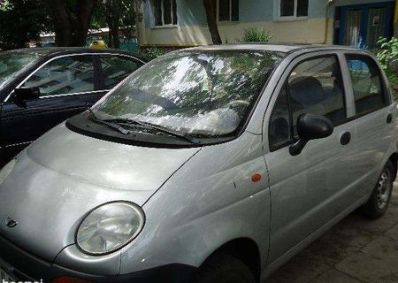 vand urgent matiz