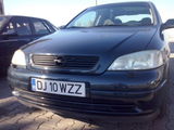 astra g coupe, photo 5