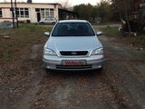 astra g full,taxa mica, photo 1