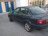 audi spania, photo 1