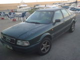 audi spania, photo 2