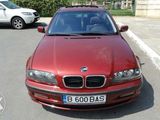 BMW 316i inmatriculat si taxa nerecuperata...dovada ANAF!, fotografie 1