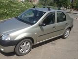 Dacia Logan 1,5 Diesel Full Option, fotografie 2