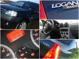 Dacia Logan 2005 1.4mpi, fotografie 2