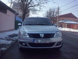 Dacia Logan, photo 1