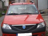 Dacia Logan, photo 1