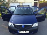 Dacia Logan Preferance, photo 1