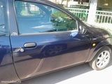 ford ka stare f.buna, photo 1