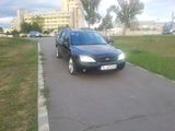 Ford Mondeo 2001 GHIA, photo 4