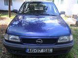 opel astra coupe, photo 1