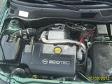 Opel Astra G, photo 4