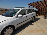 opel astra G , photo 1