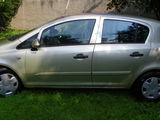 Opel Corsa D, photo 2