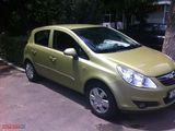 Opel Corsa D, photo 2