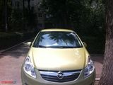 Opel Corsa D, photo 3