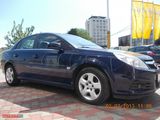 Opel Vectra , photo 3