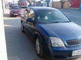 Opel Vectra, photo 2