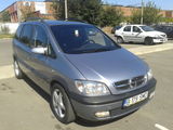 Opel Zafira 2.2, photo 1