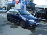 Skoda Fabia Elegance, photo 4