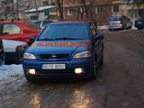 urgent  opel astra, photo 1