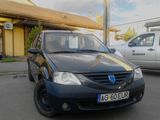 Vand Dacia Logan 1.5 DCI