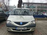 Vand Dacia Logan, photo 2