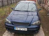 Vand Opel Astra G! 1700 euro Negociabil!, fotografie 5