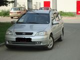 VAND OPEL ASTRA G , inmatriculat  RO din 2004, fotografie 4