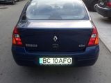 Vand Renault Clio, photo 4